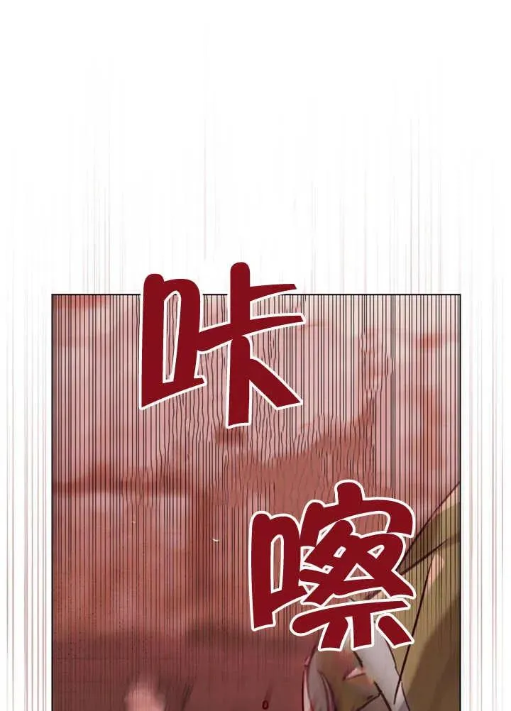 第25话52