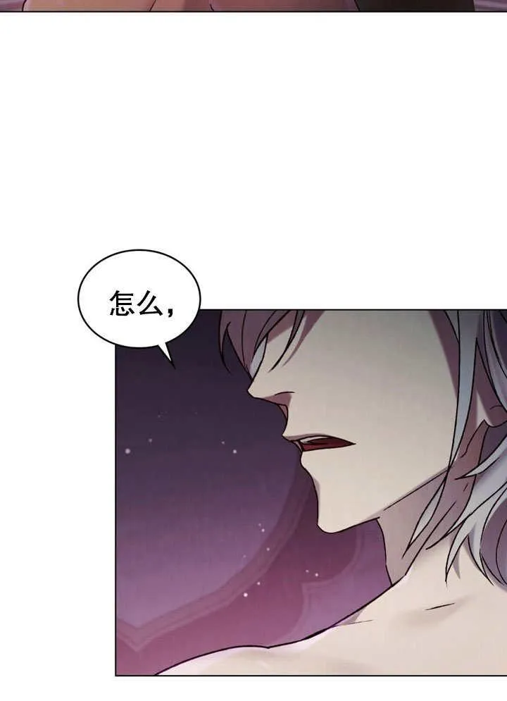 第29话47