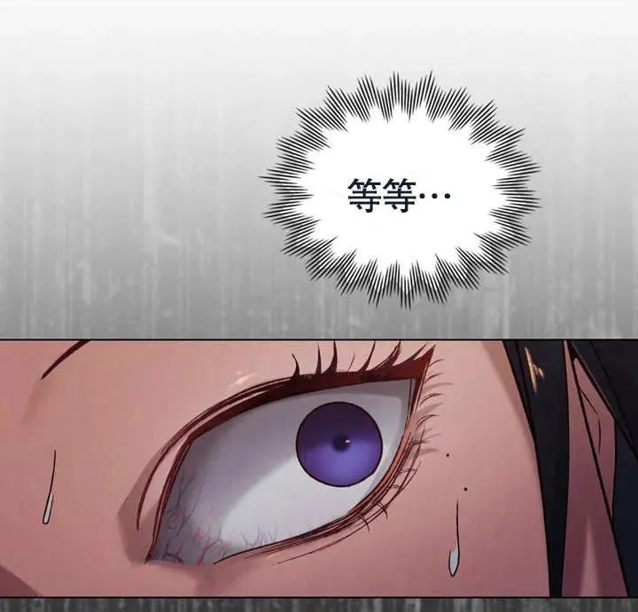 第22话139