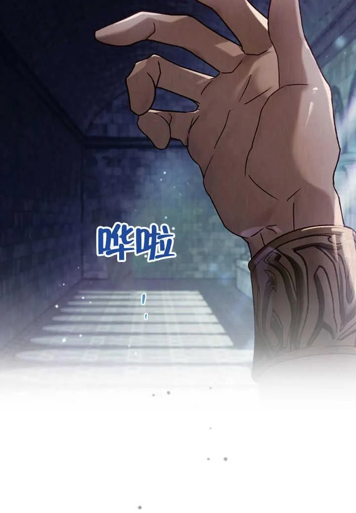 第30话39