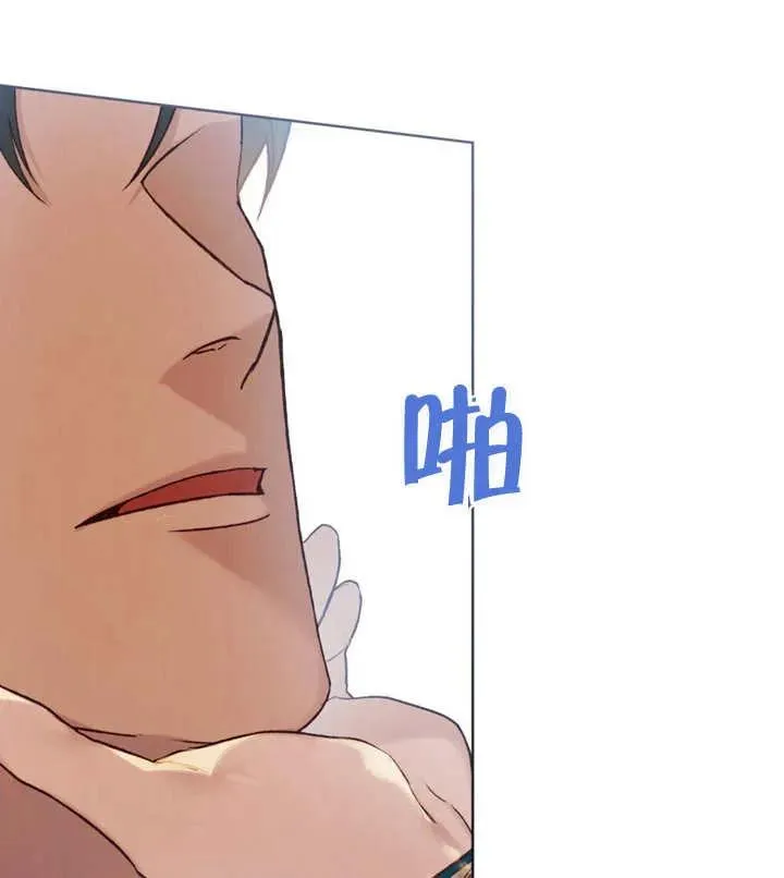 第19话76