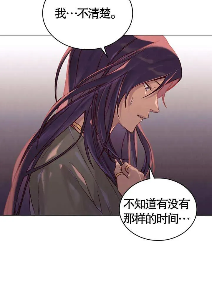 第05话11