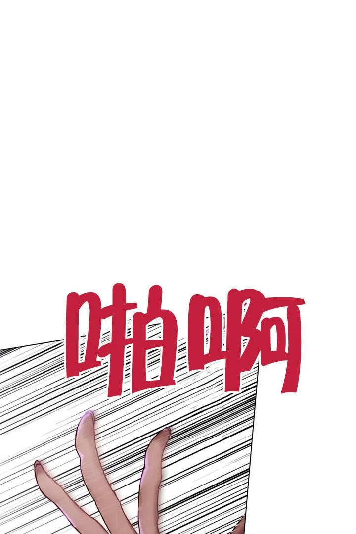 第28话25