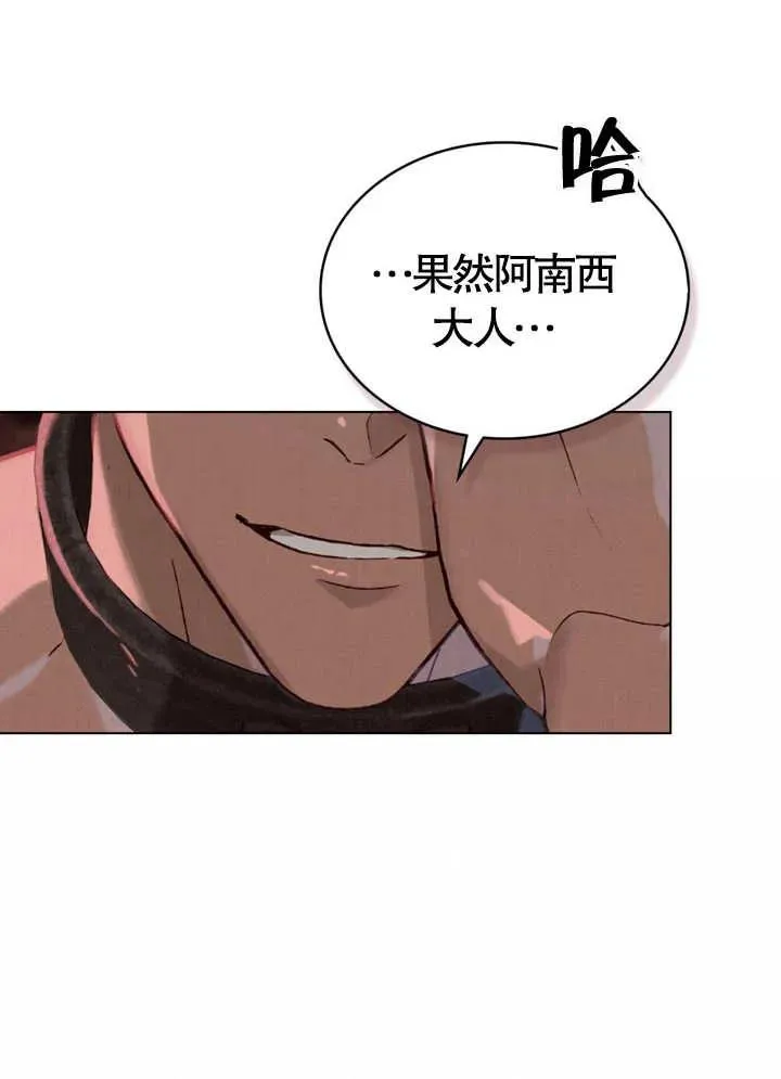 第02话15
