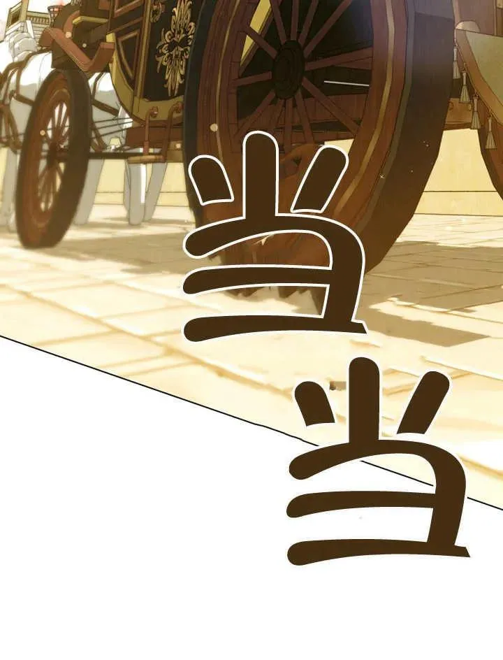 第15话2