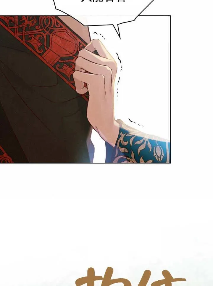 第19话50