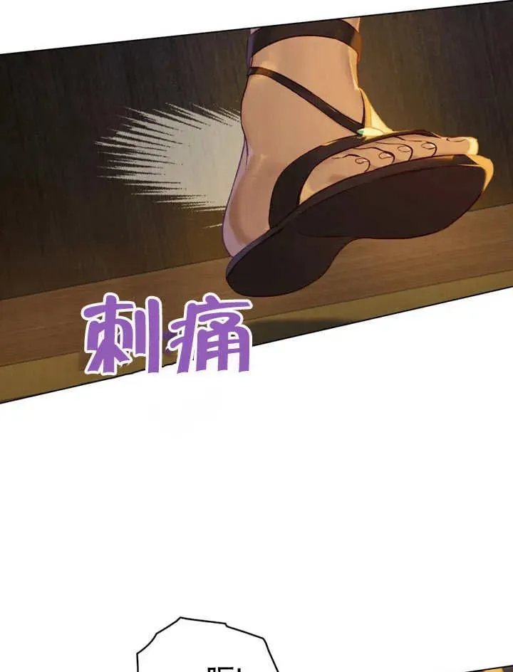 第15话19
