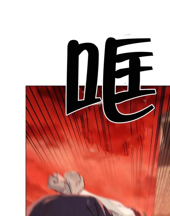 第04话23