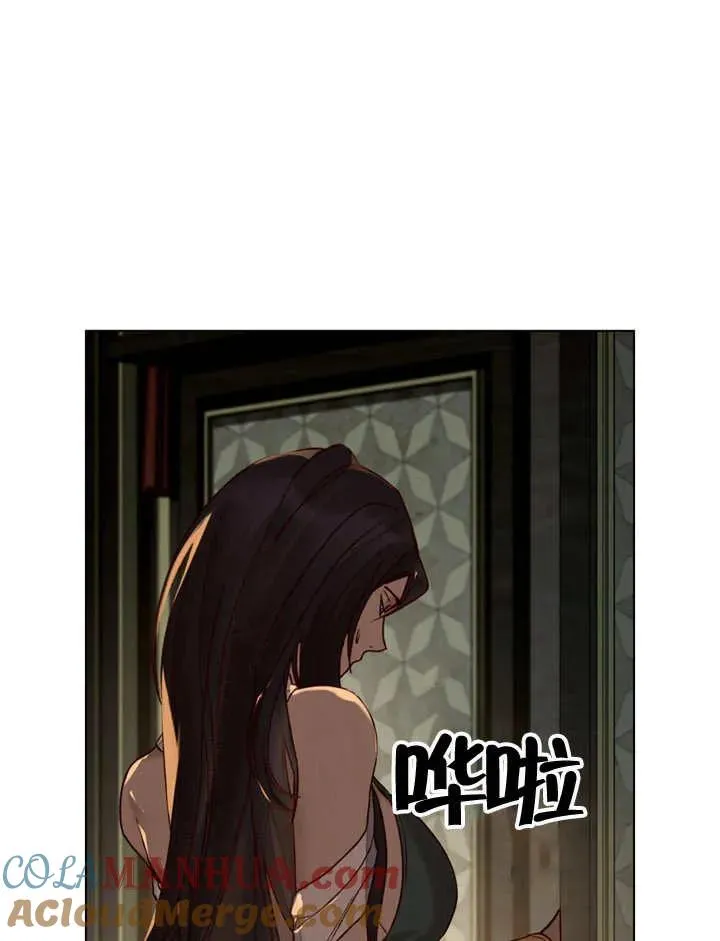 第11话54
