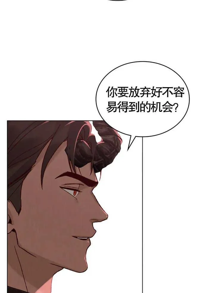 第09话73