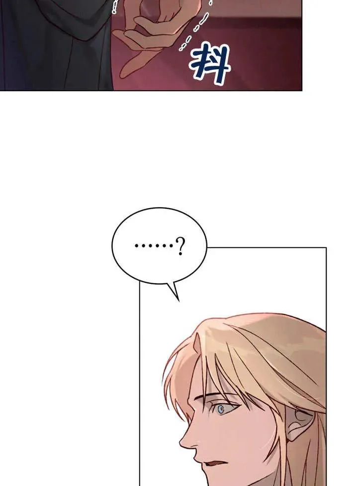第13话73