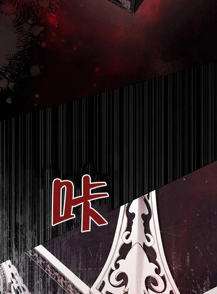 第21话114
