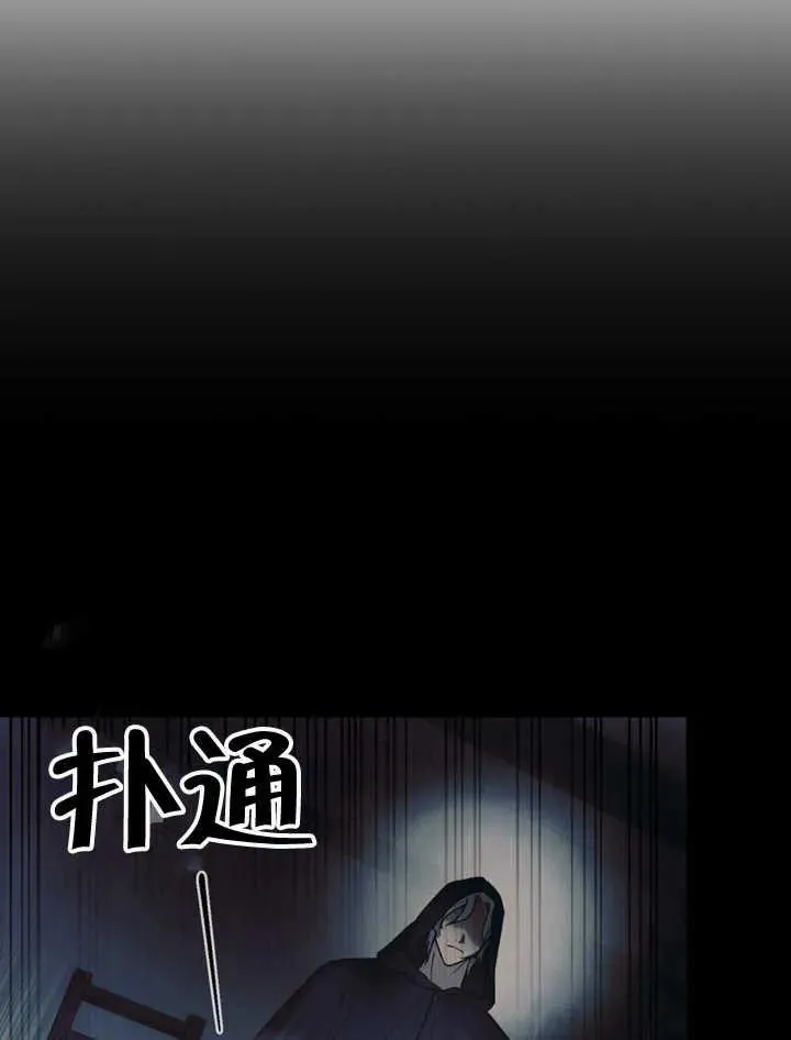 第20话68