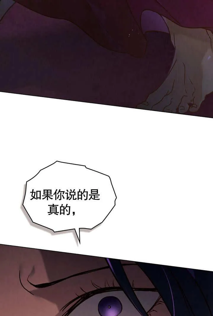 第28话47