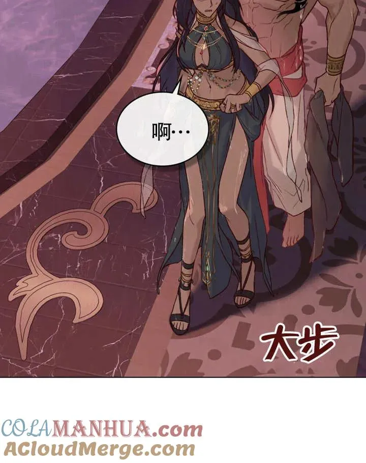 第11话21