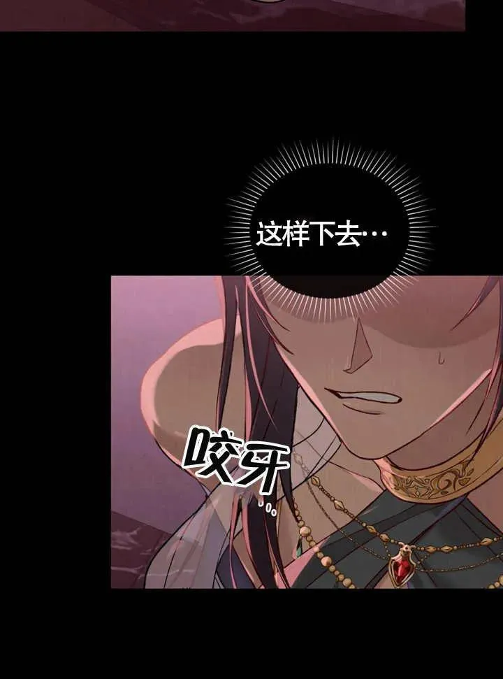 第03话3