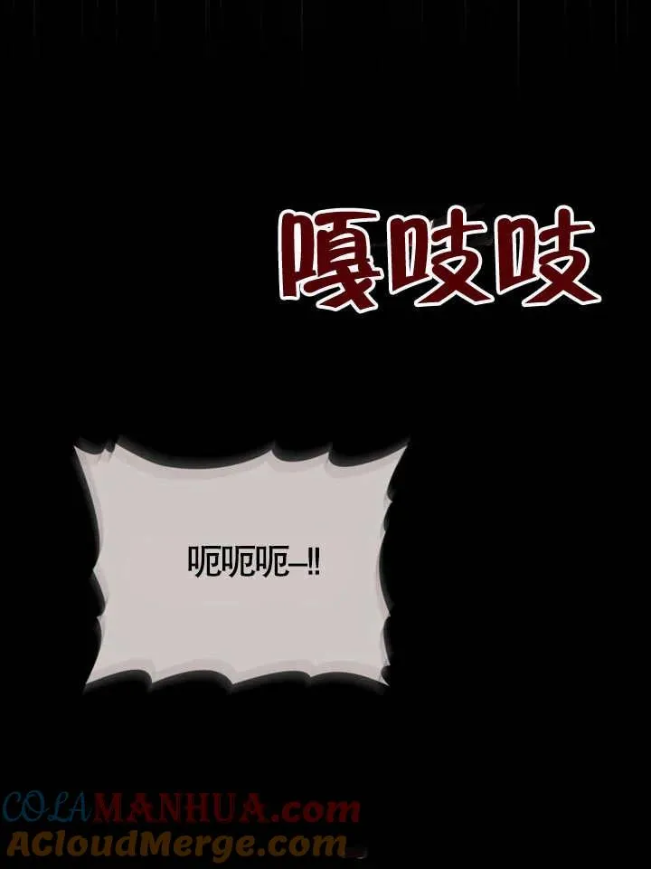 第05话21