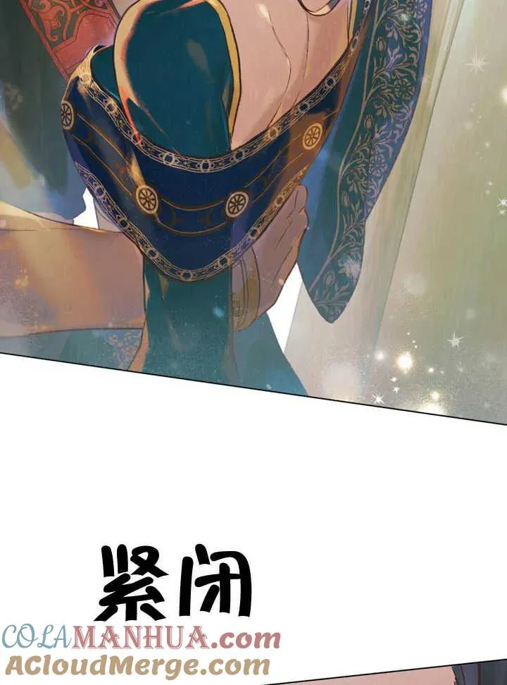 第20话3