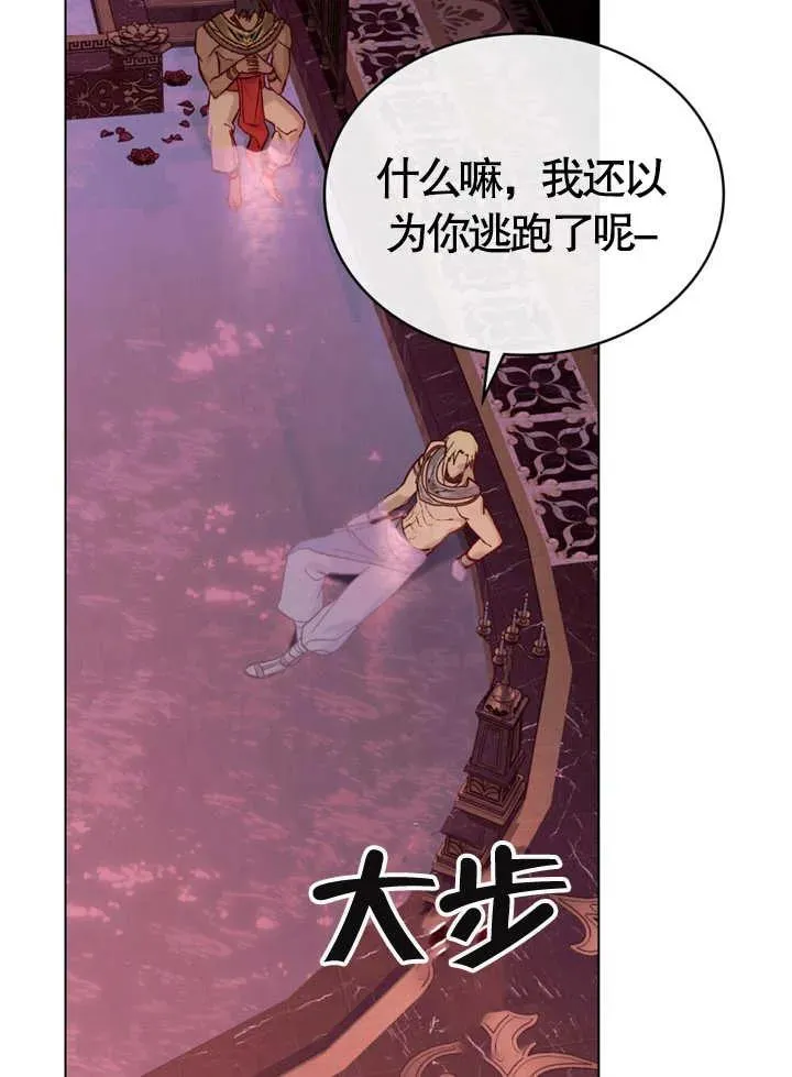 第10话68