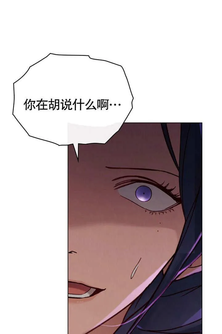 第28话28