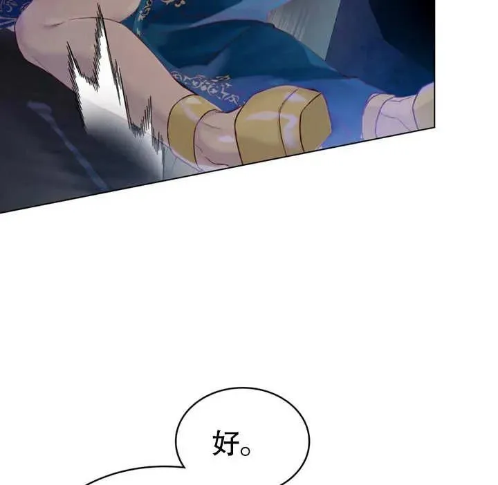 第18话67