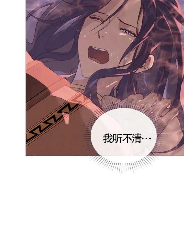 第02话63