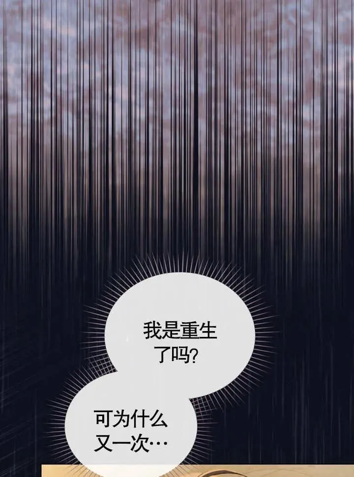 第03话18