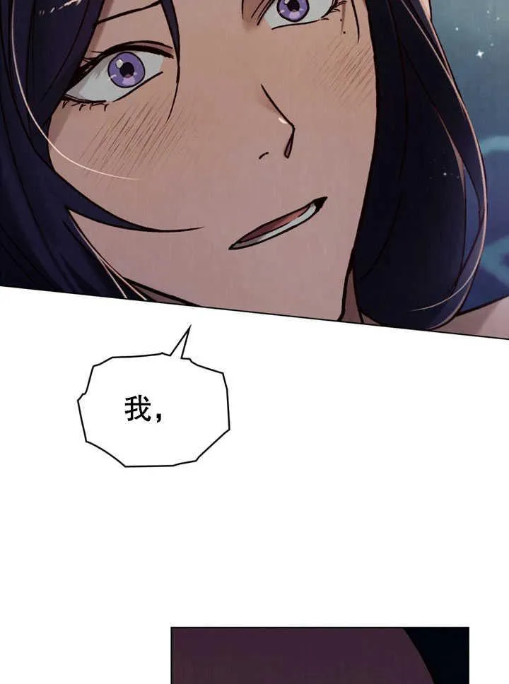 第30话25