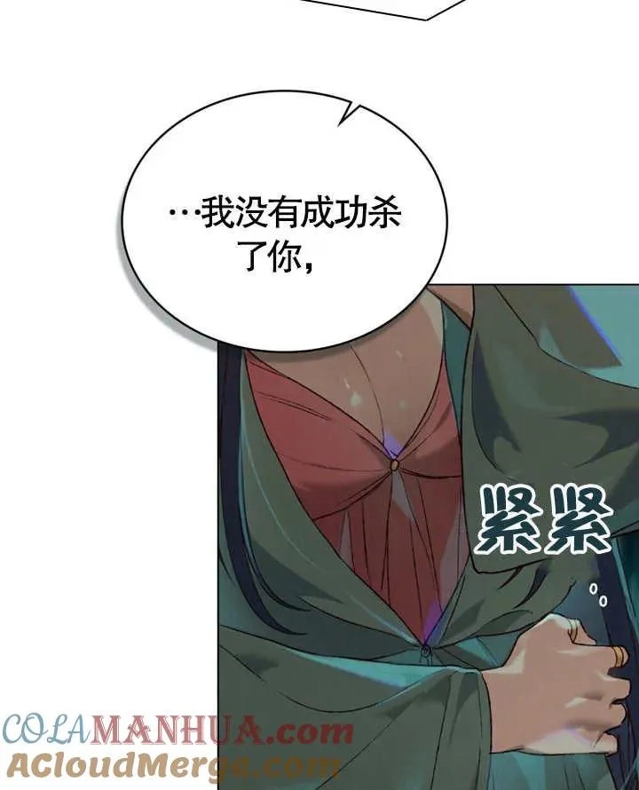 第06话36