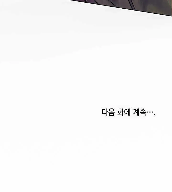 第13话106