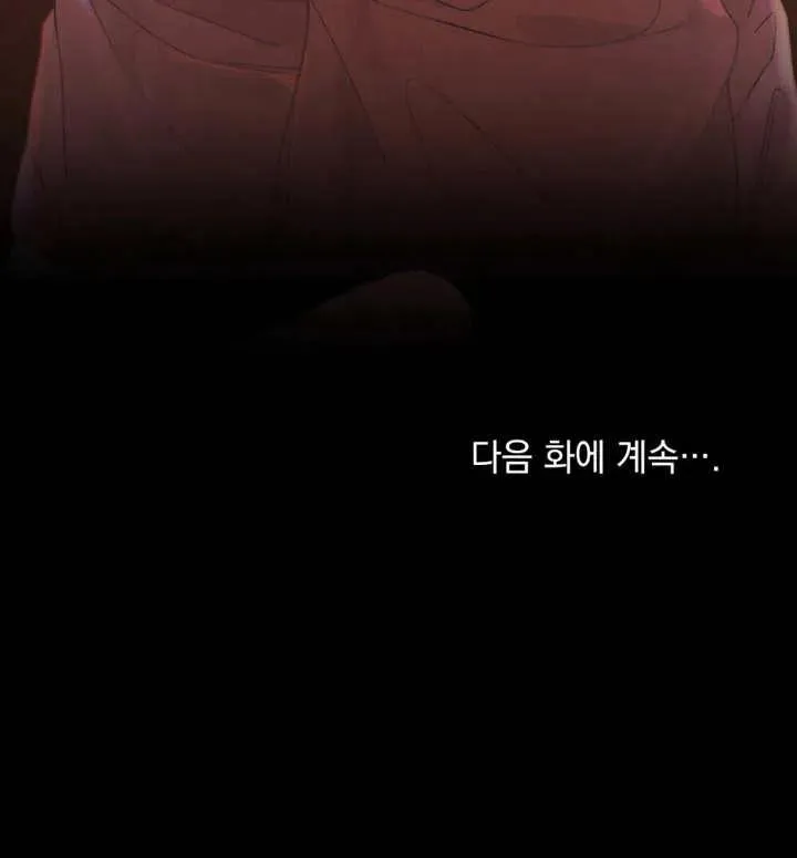 第07话88