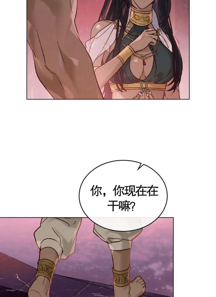 第10话7
