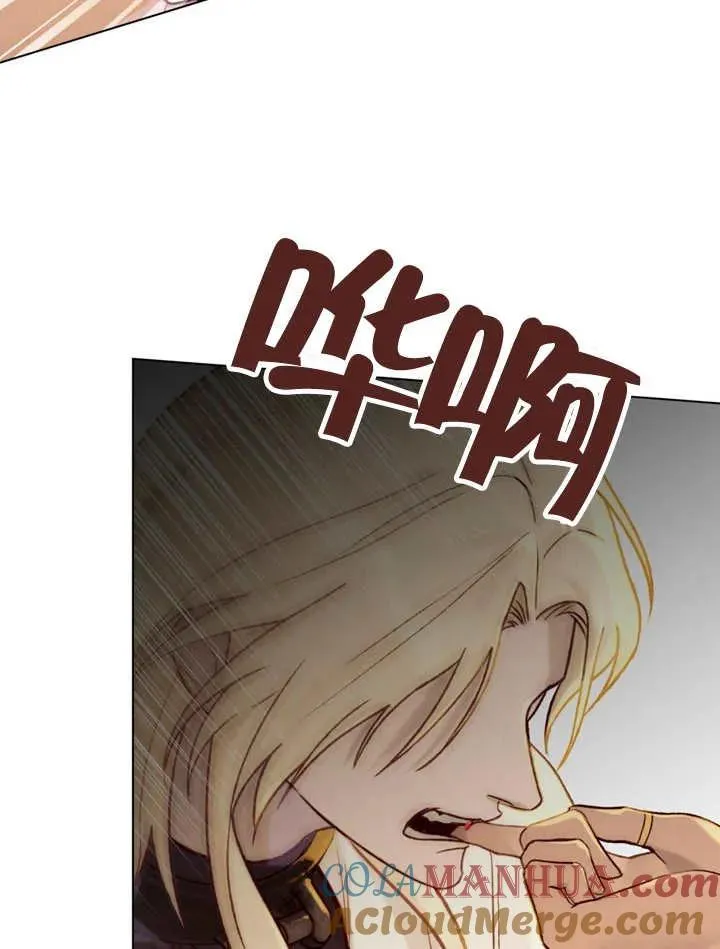 第13话48