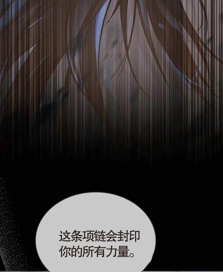 第07话22