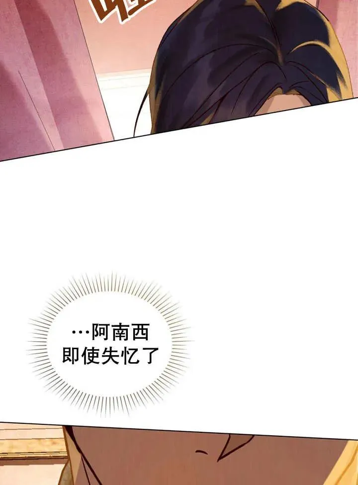 第13话65