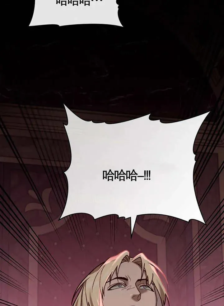 第09话55