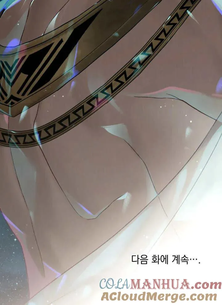 第05话90