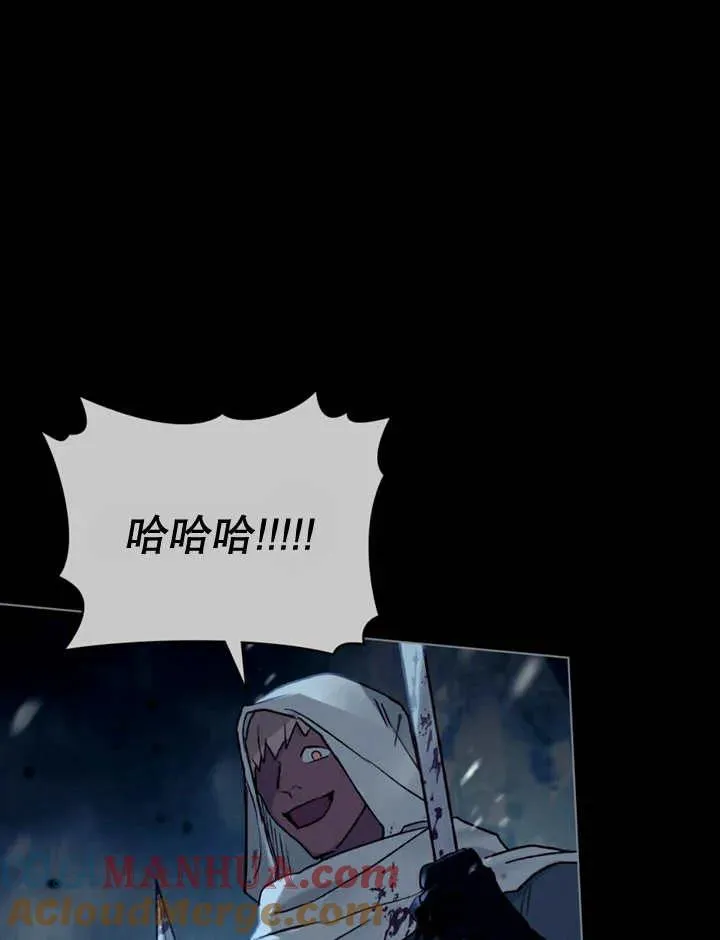 第13话24
