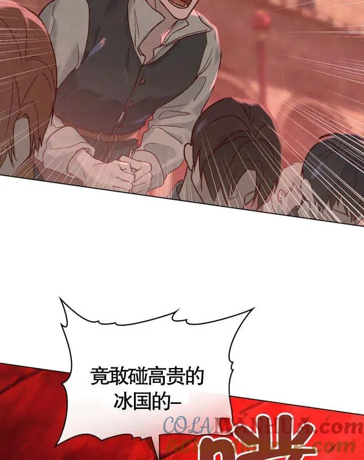 第04话16