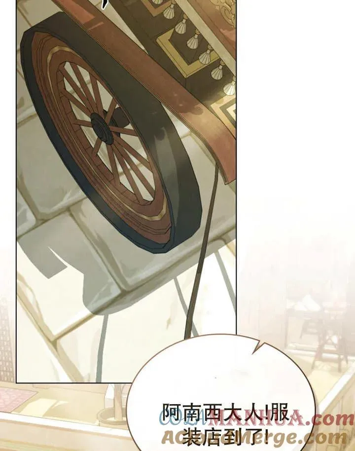 第15话75