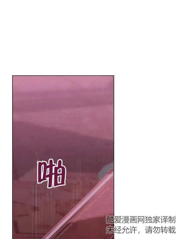 第03话90