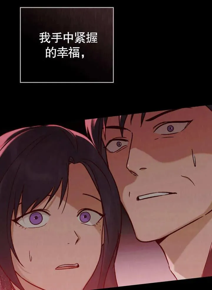 第21话21