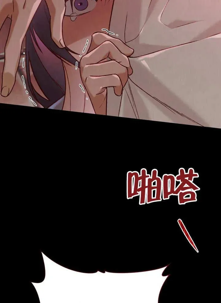 第21话27