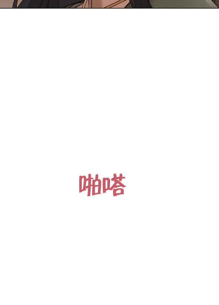 第30话85