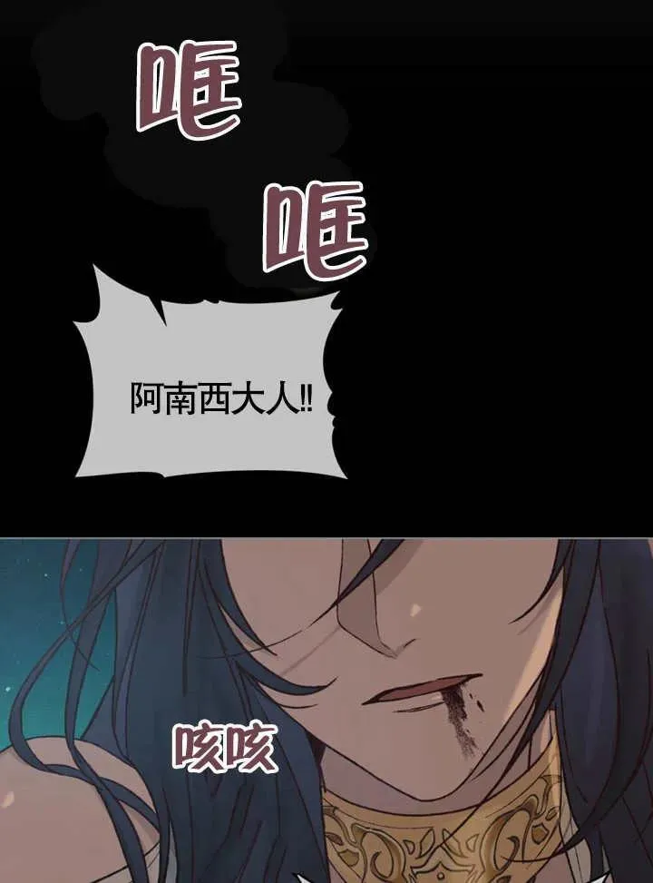 第02话37