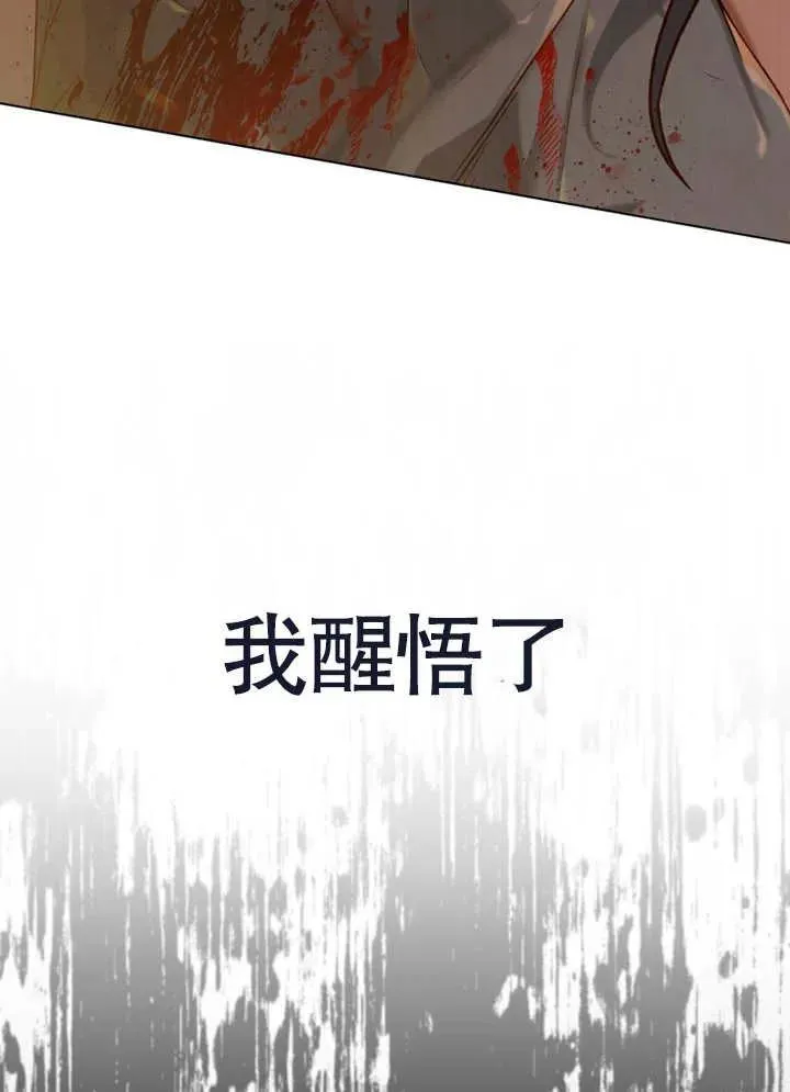 第22话38