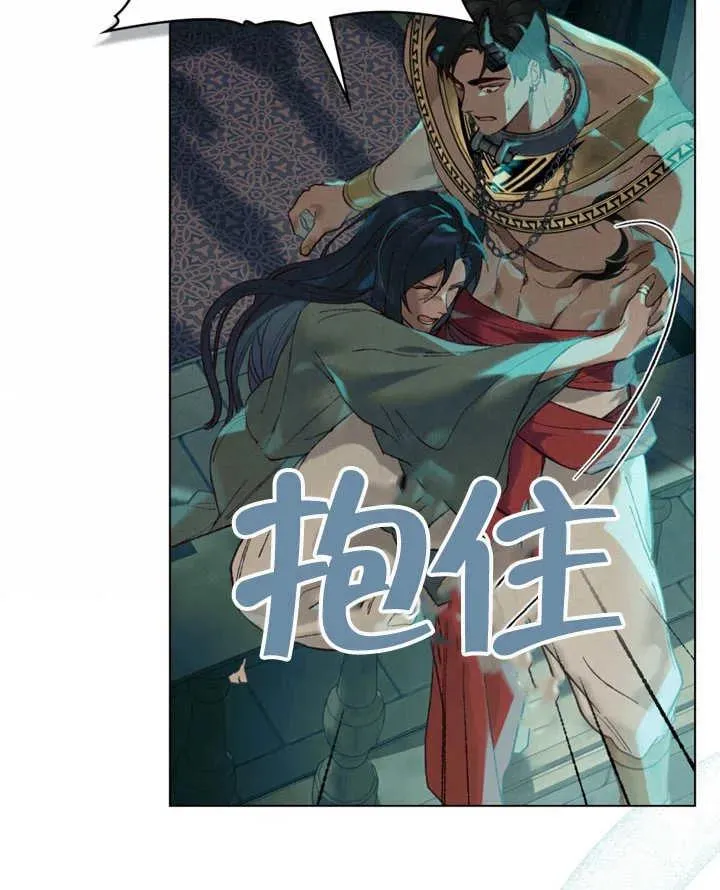 第06话32
