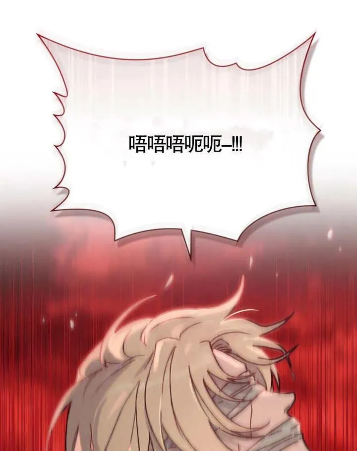 第04话25