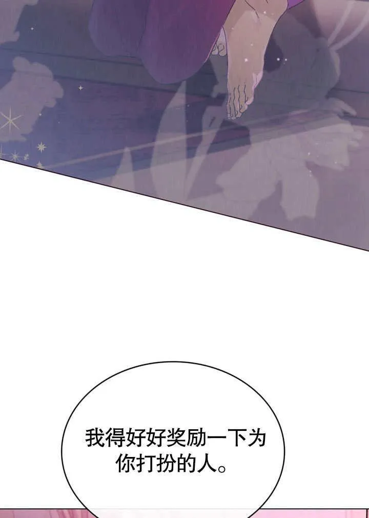 第27话4