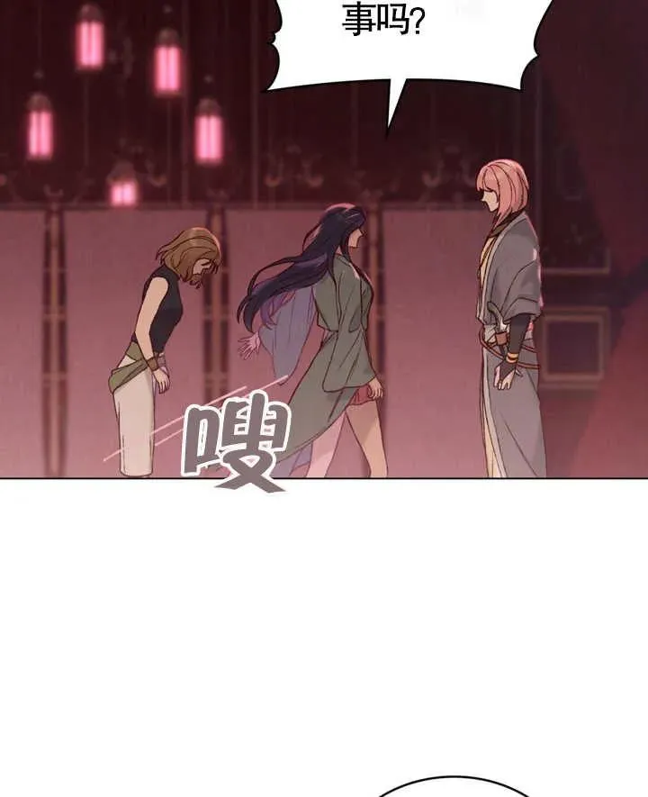 第04话58